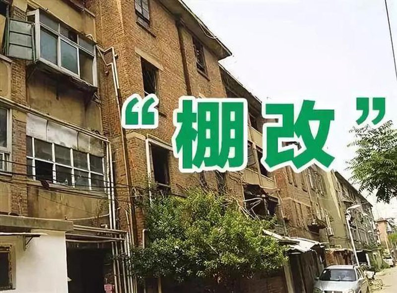 城市基础设施建设：构筑未来发展的坚实基石