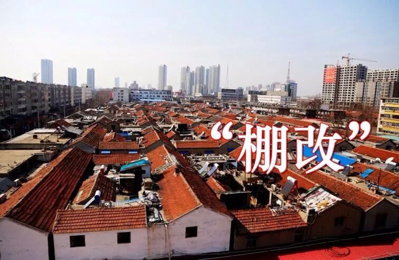 新区开发公司的新机遇与挑战
